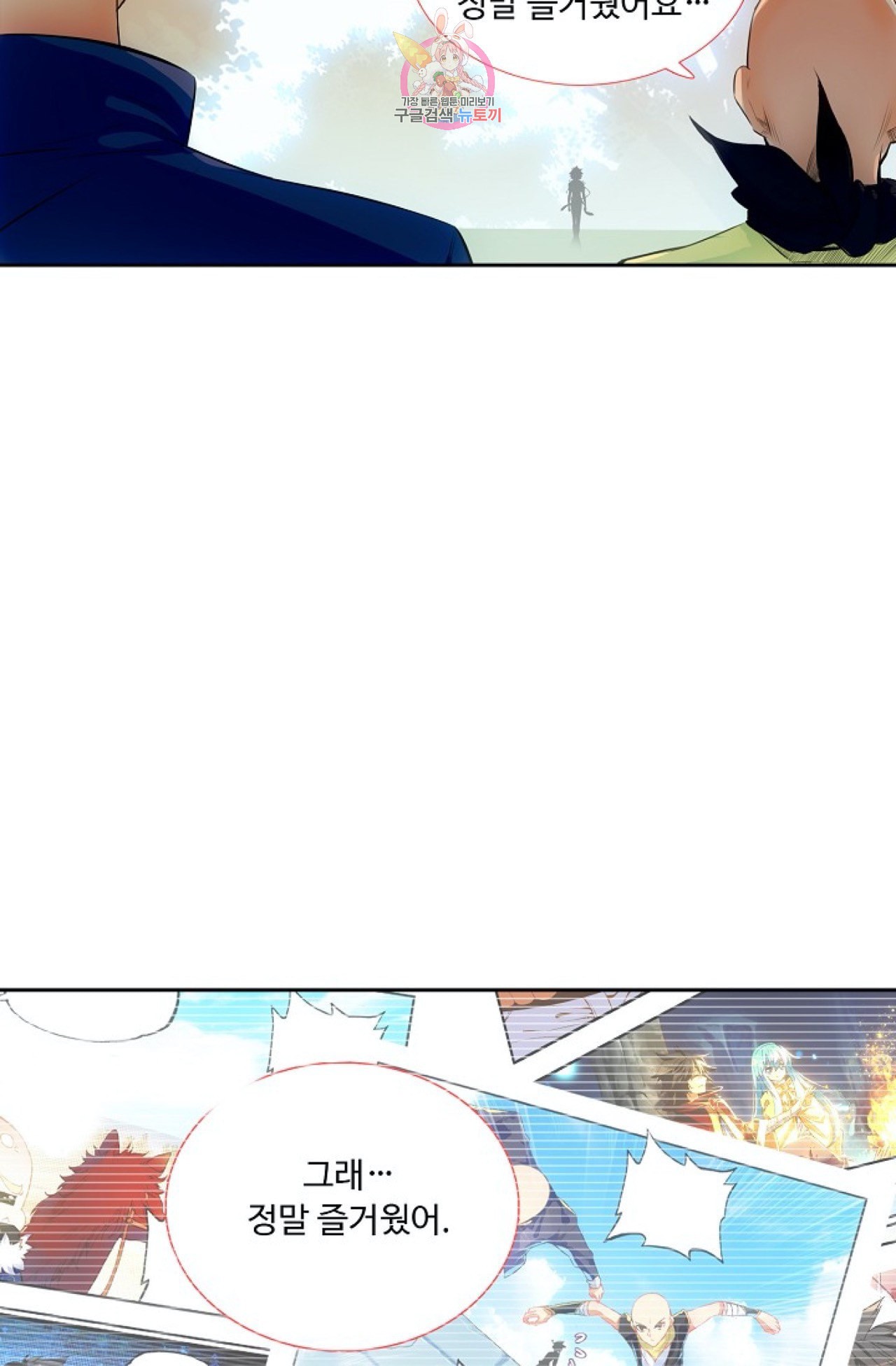 15989706942059.jpeg