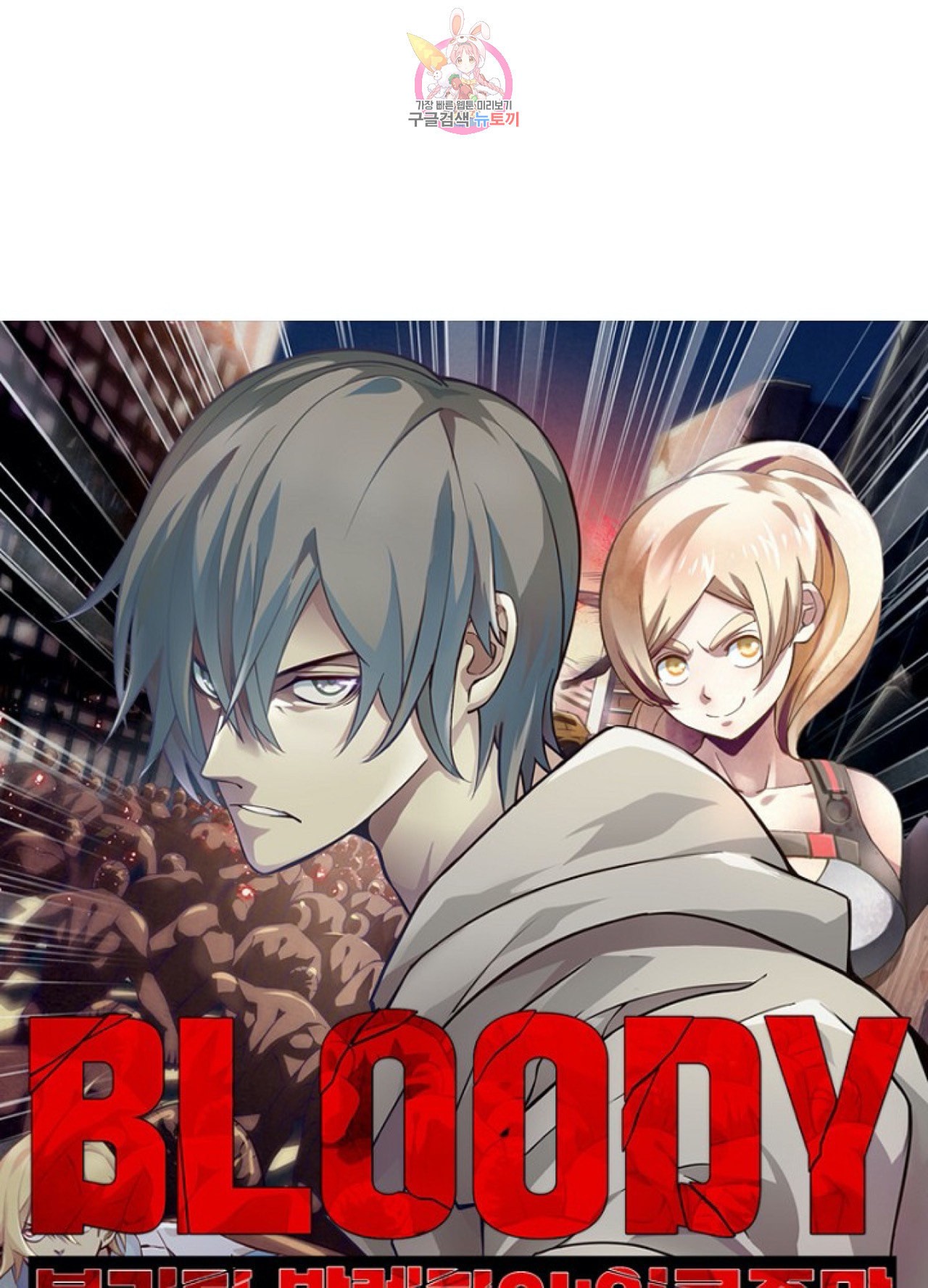 15993183936694.jpeg