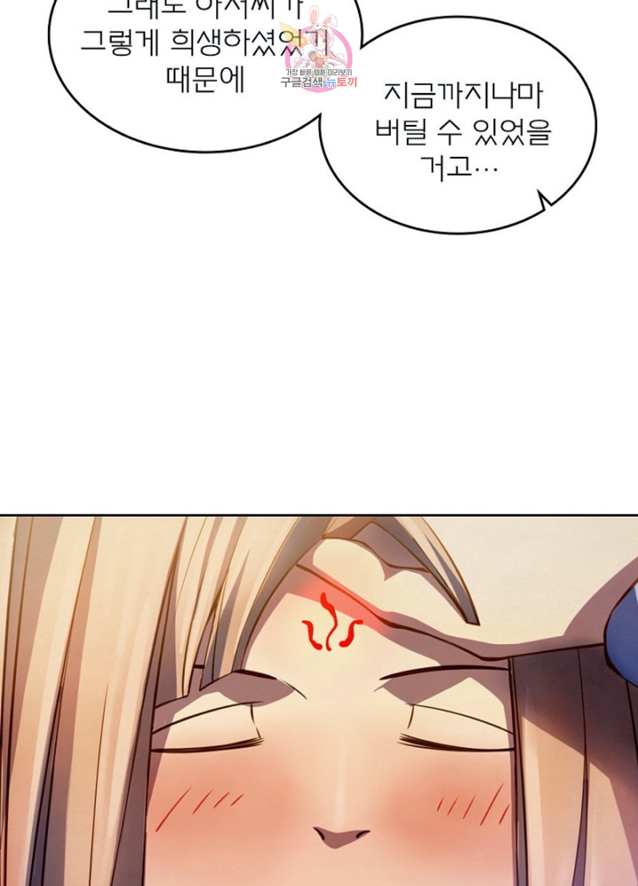 15993183987888.jpeg
