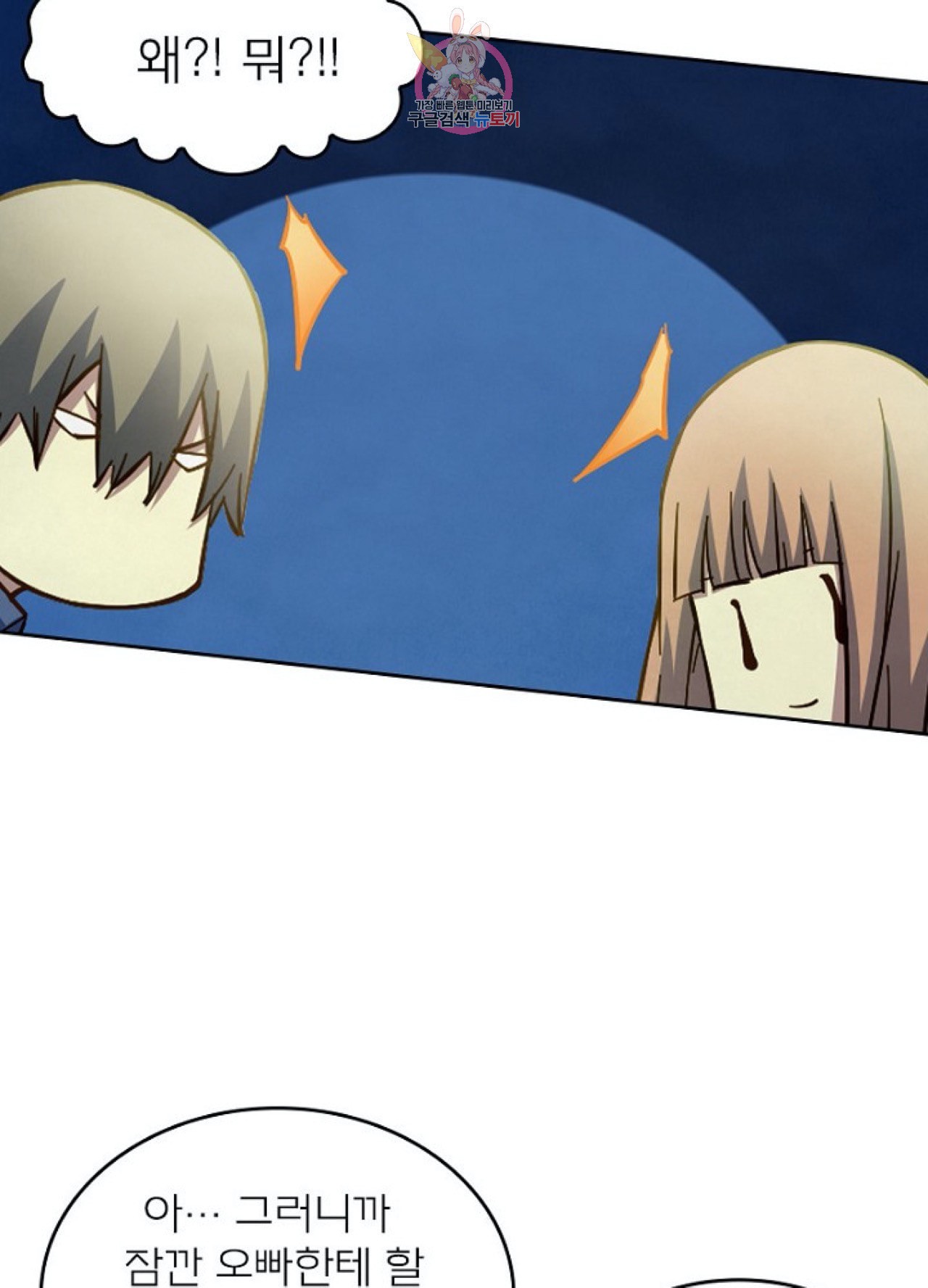 15993184287552.jpeg