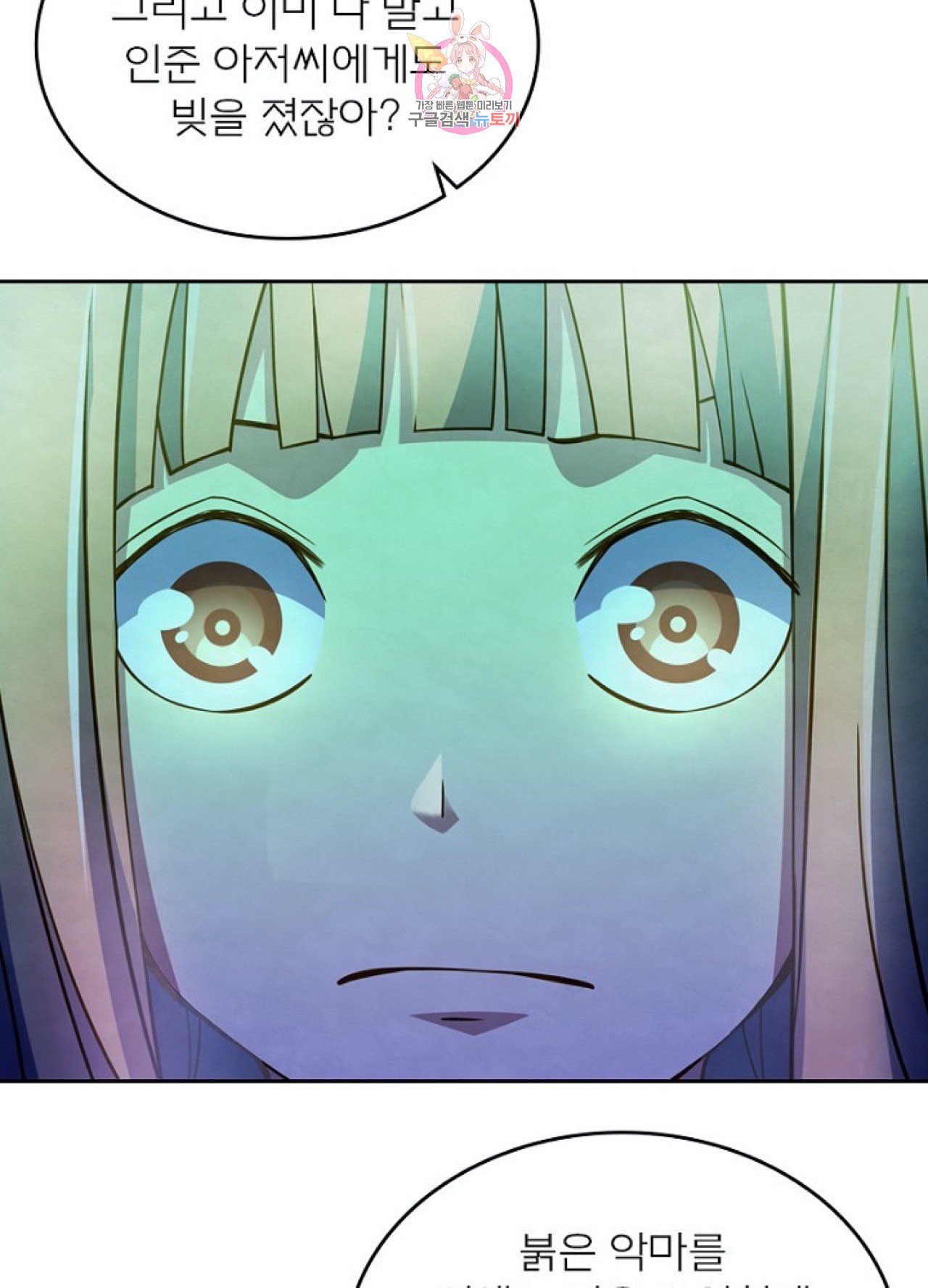 15993184420009.jpeg