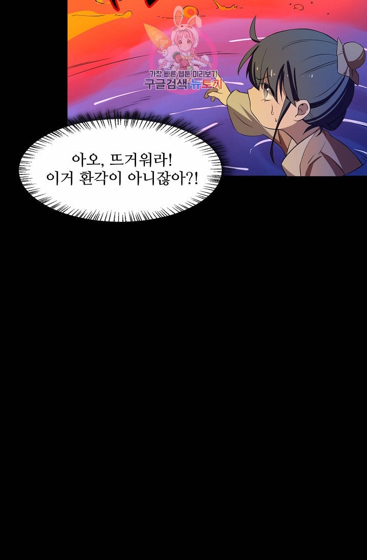 15993189424111.jpeg