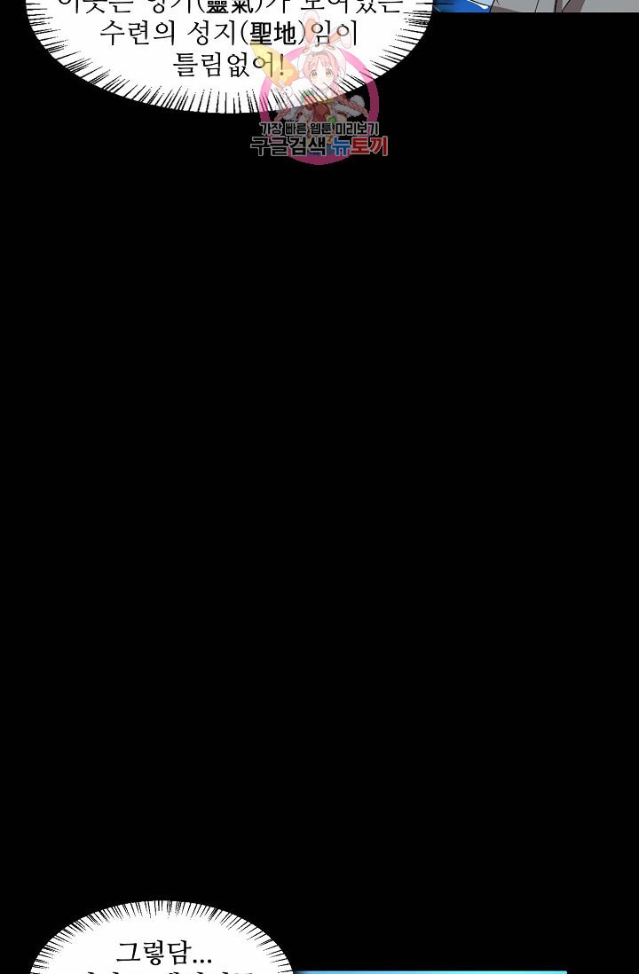 15993189453156.jpeg