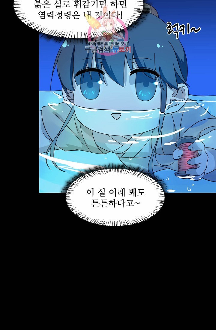15993189590207.jpeg