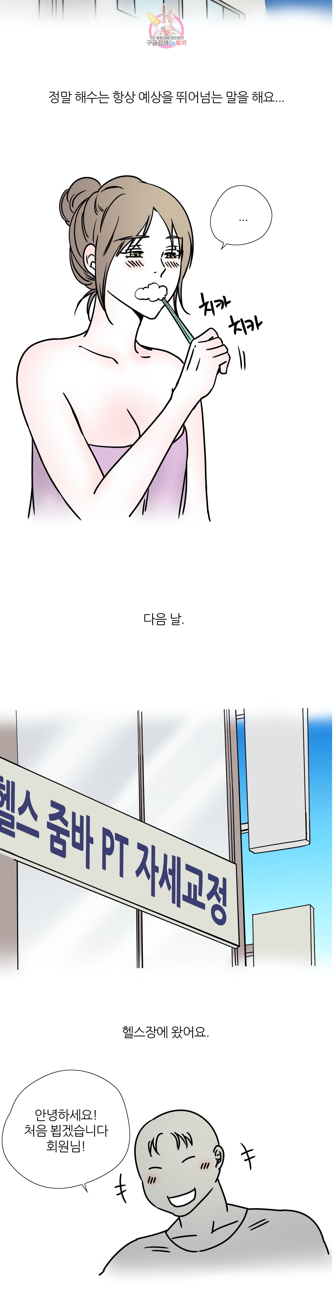 15994850928101.jpeg