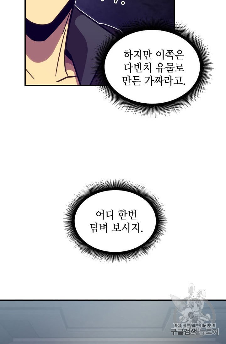 1599551360113.jpeg