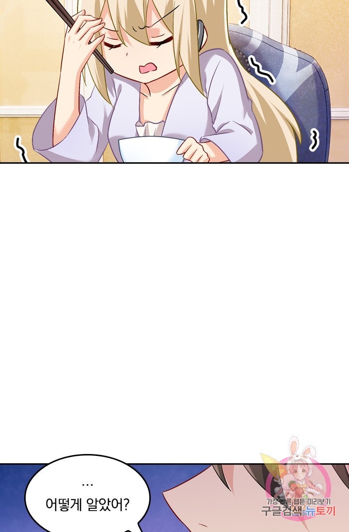 15999620815271.jpeg