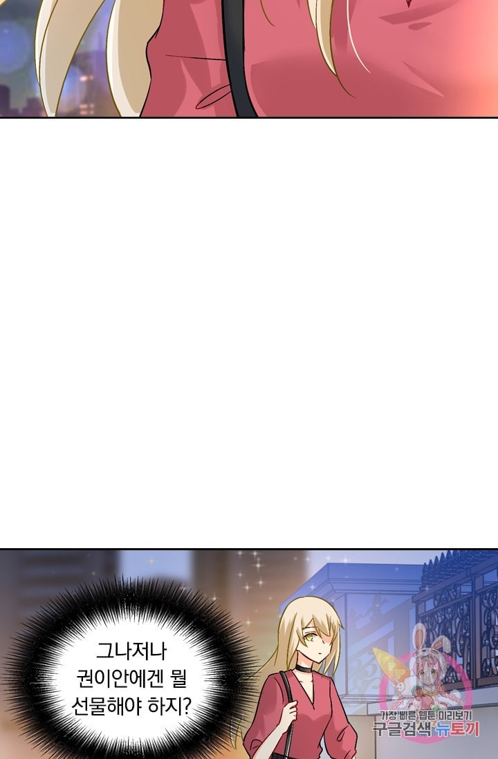 15999620886485.jpeg