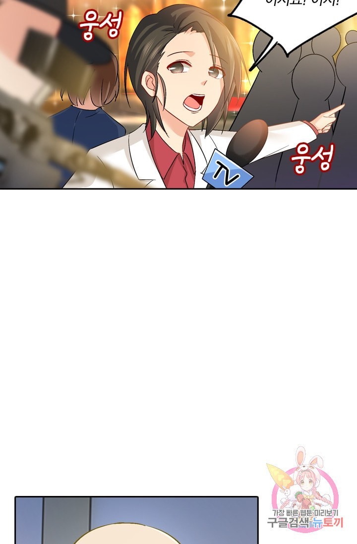 15999620893844.jpeg