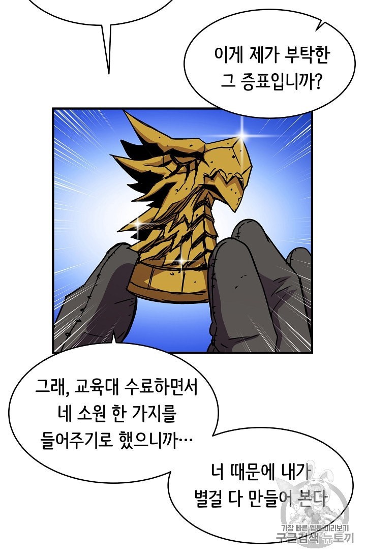 16001627305214.jpeg