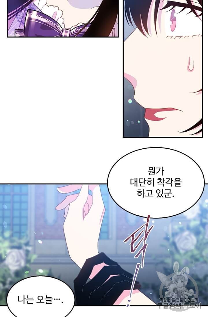 16004180181473.jpeg