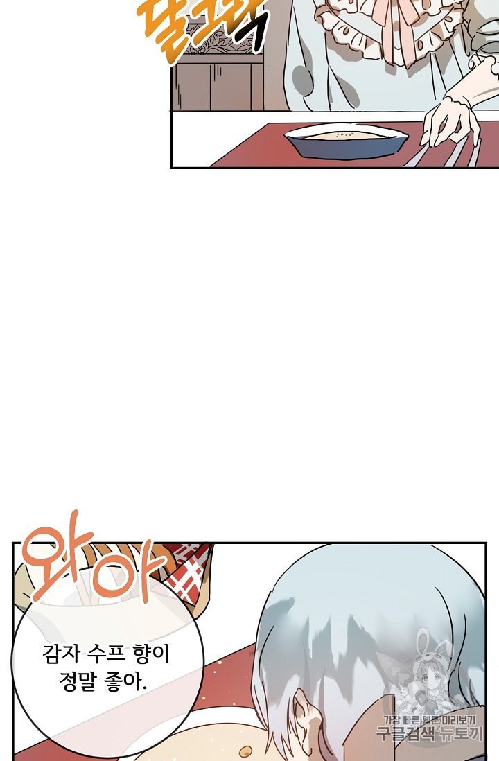 16007867505287.jpeg