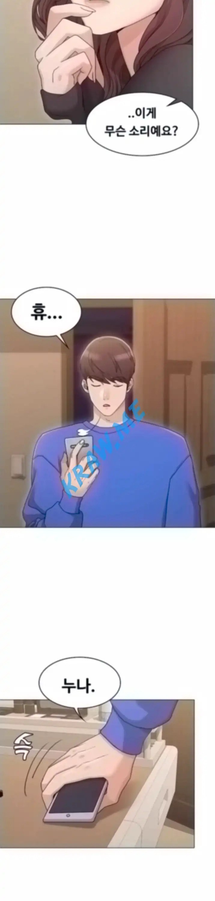 16008803557211.jpeg