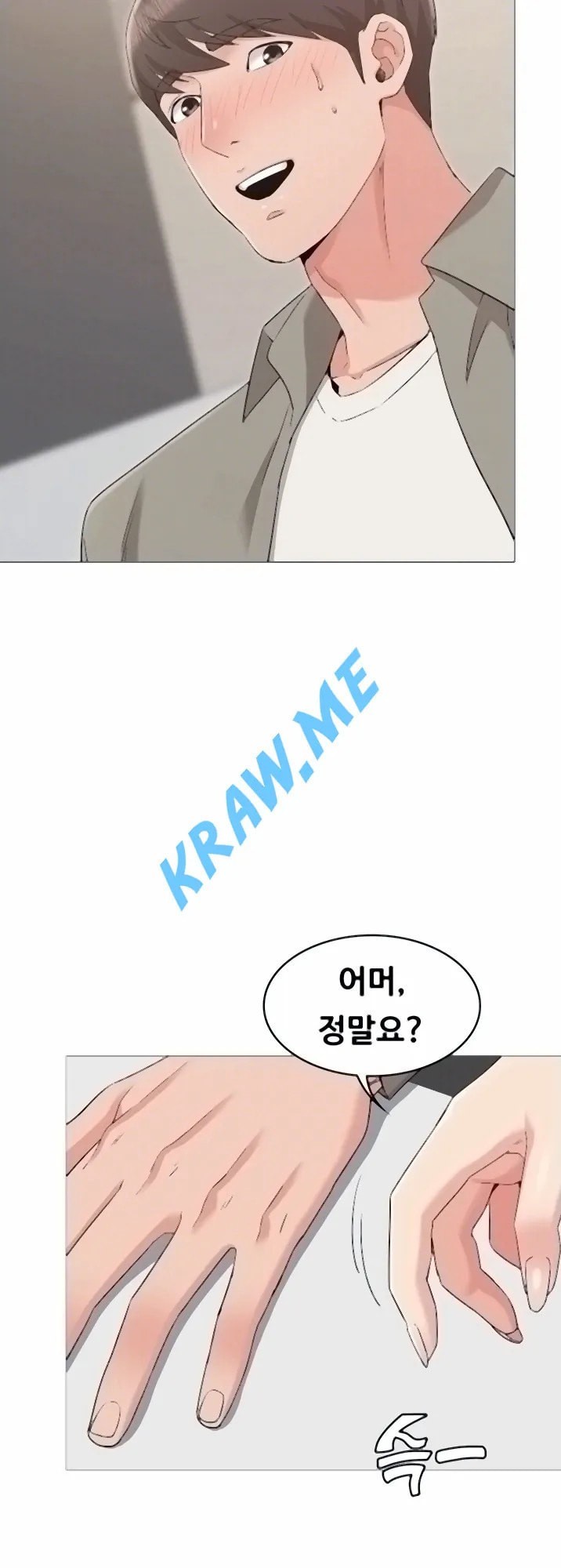 16008804248021.jpeg