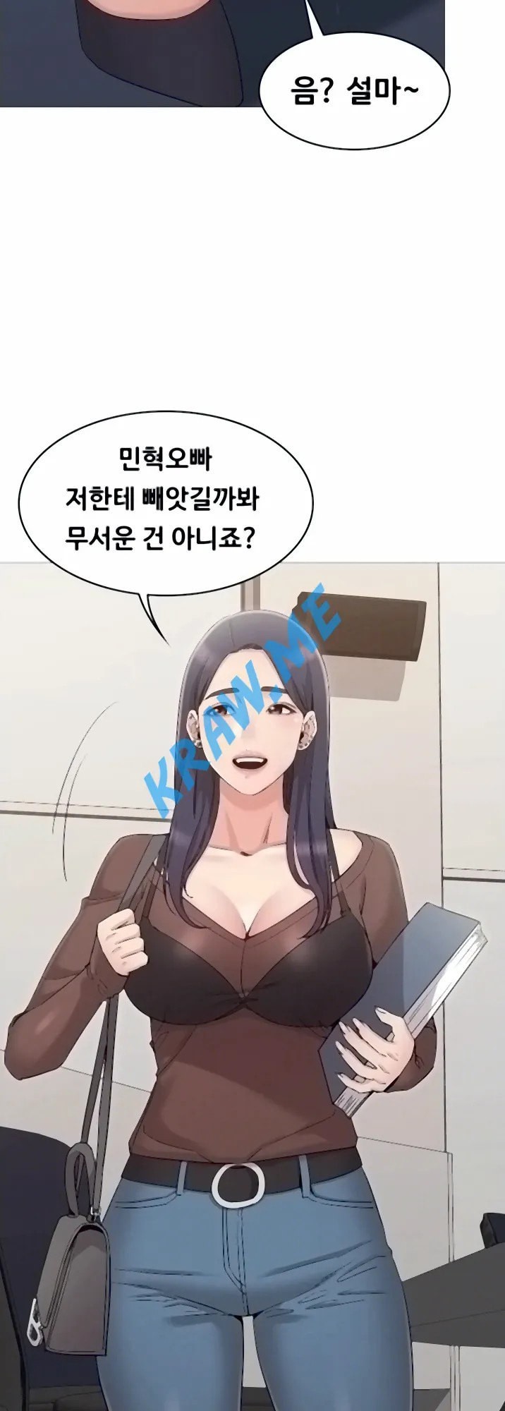 16008804321084.jpeg