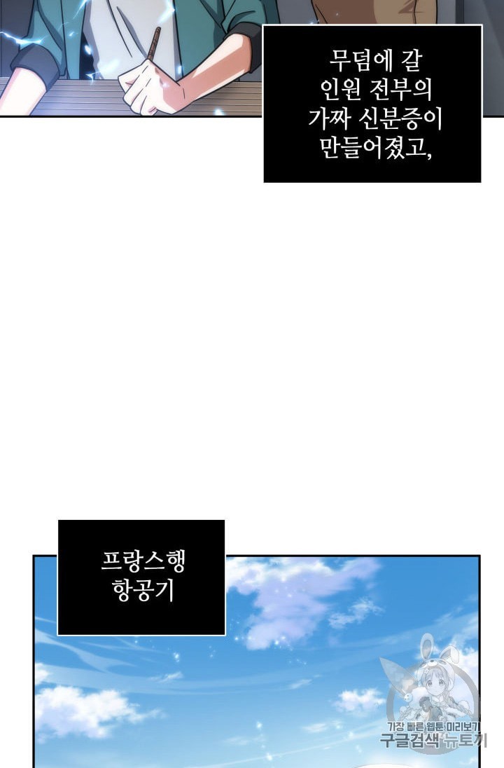 16009877423853.jpeg