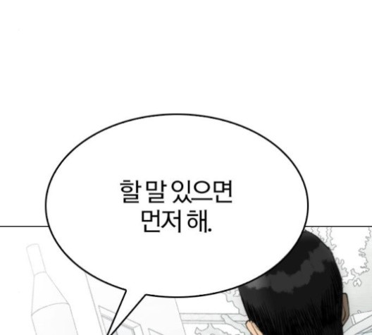 1601059741128.jpg