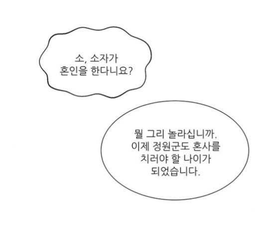 16010602877074.jpg