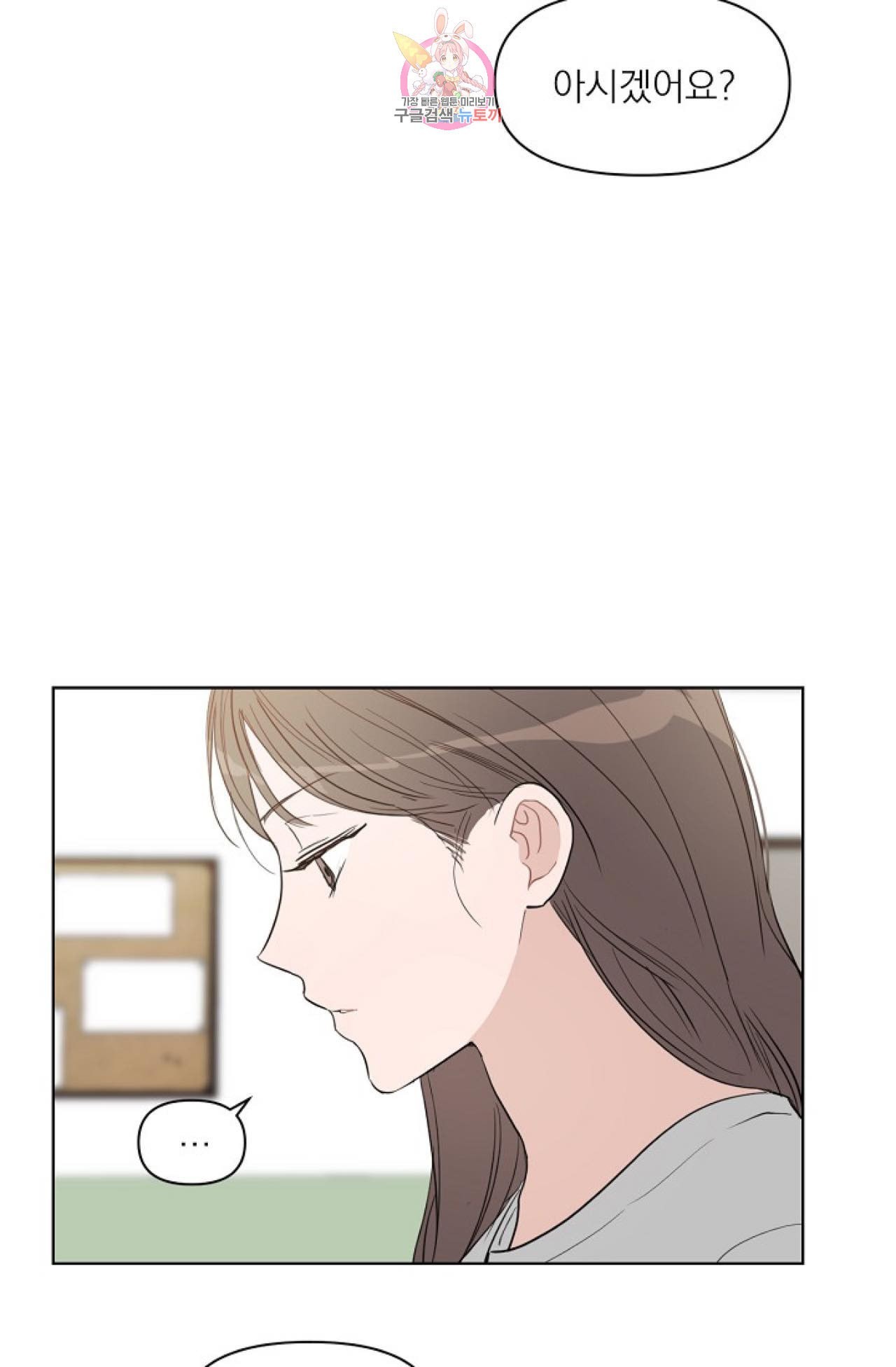 16013939772094.jpeg