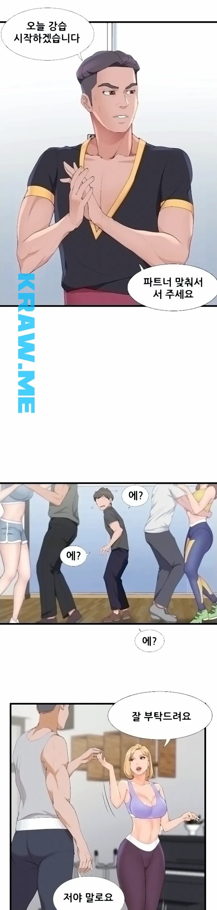 16015538660637.jpeg