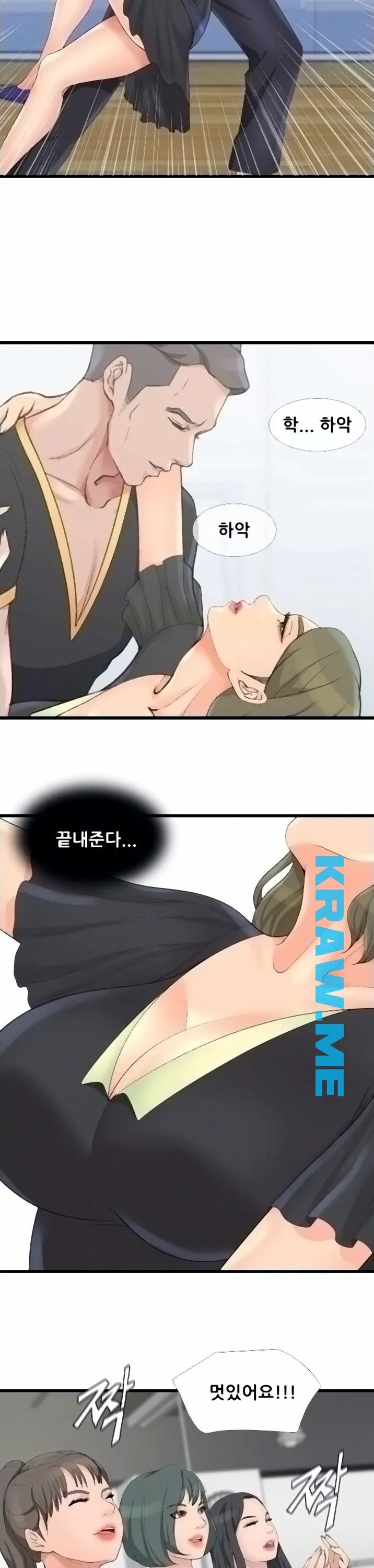 16015538689273.jpeg