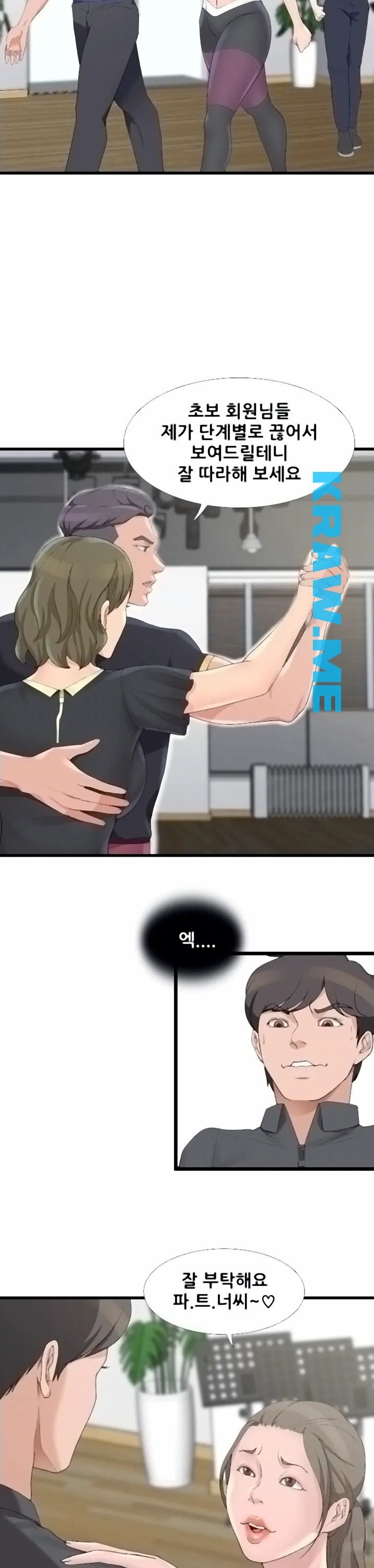 16015538712512.jpeg