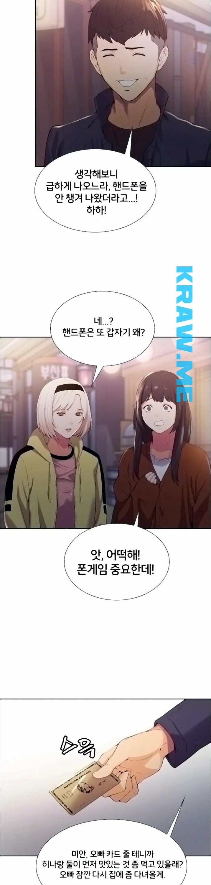 16015776885797.jpeg