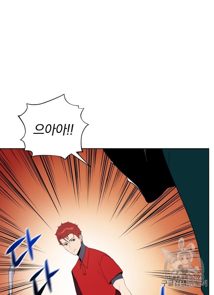 16016038363739.jpeg