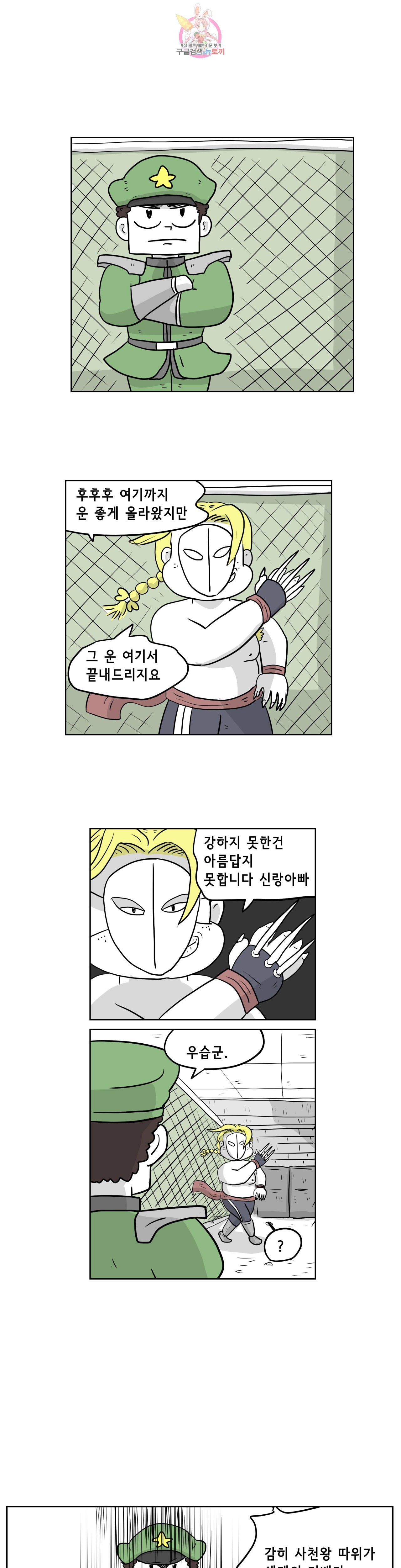 16017013548316.jpeg