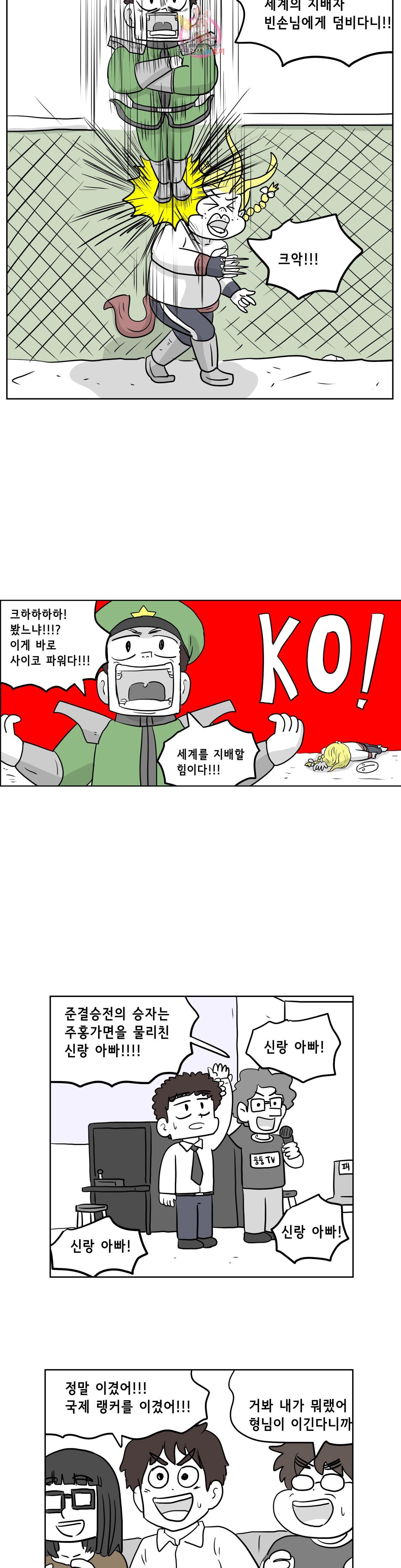 16017013559456.jpeg