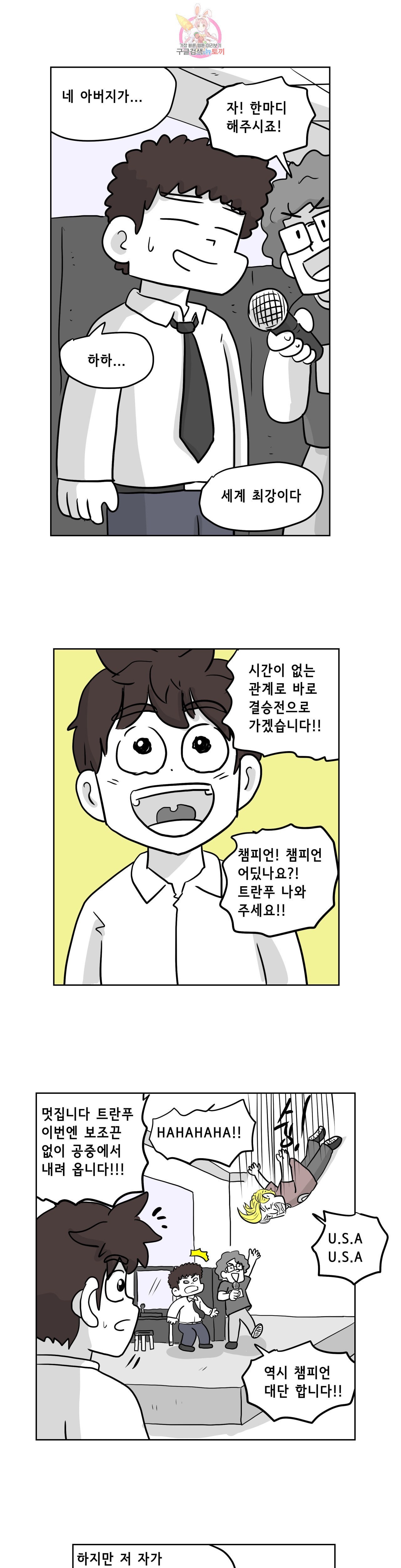 16017013595288.jpeg