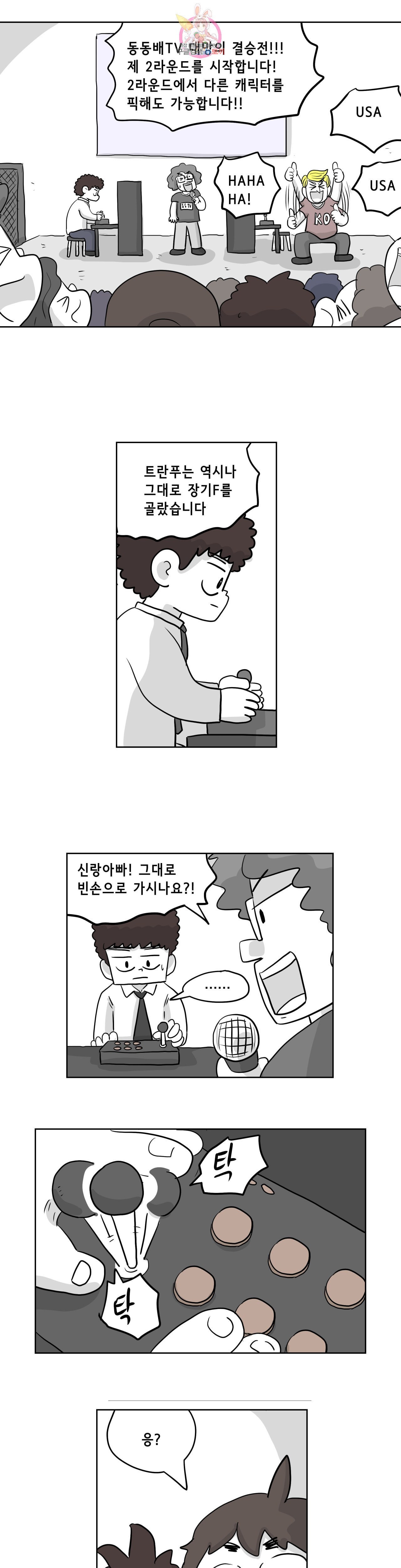 160170137047.jpeg
