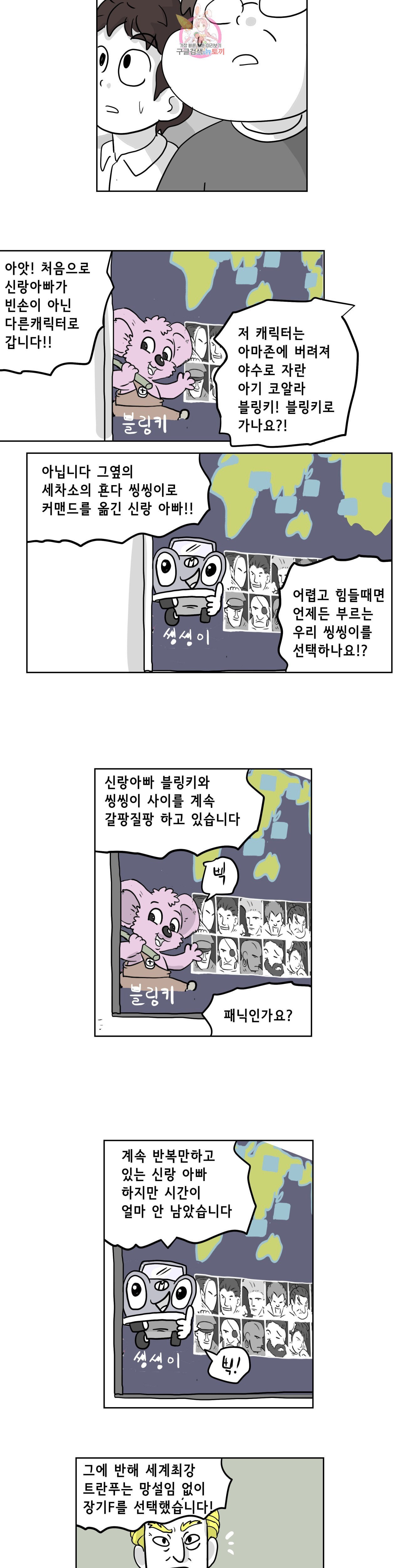 16017013717056.jpeg
