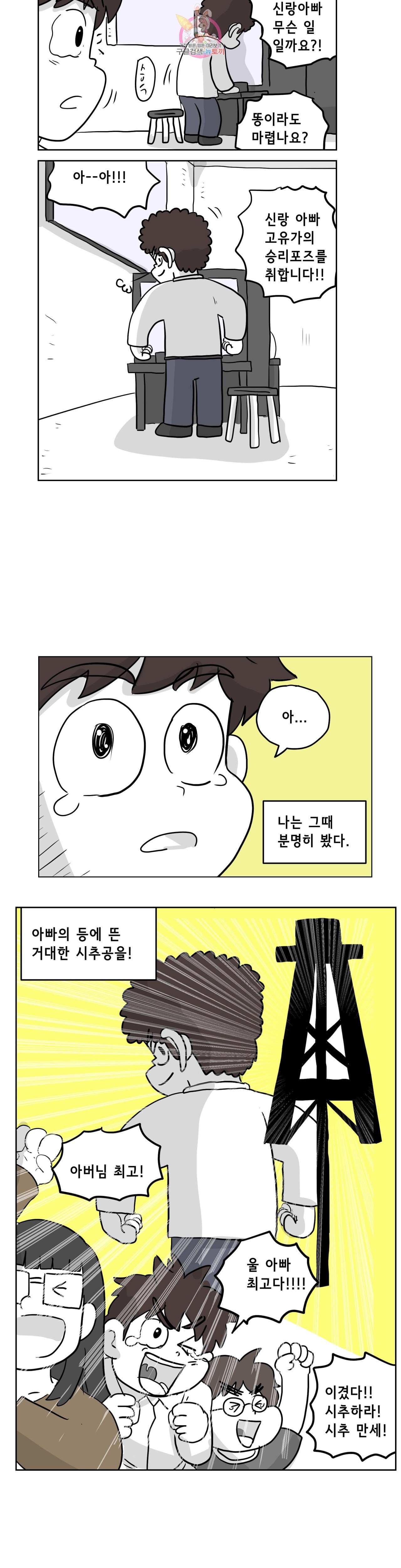 16017013789197.jpeg