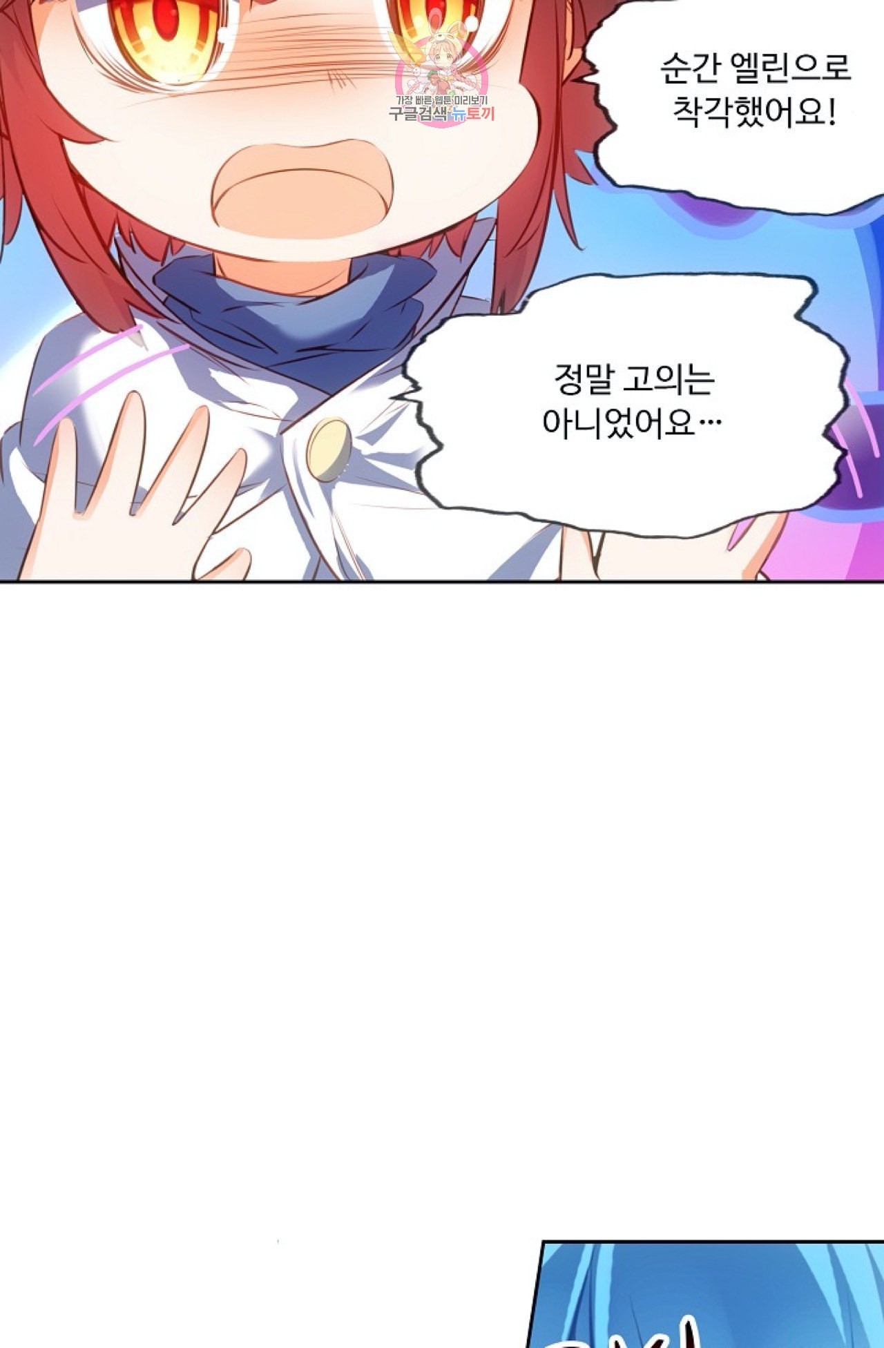 16017027022967.jpeg