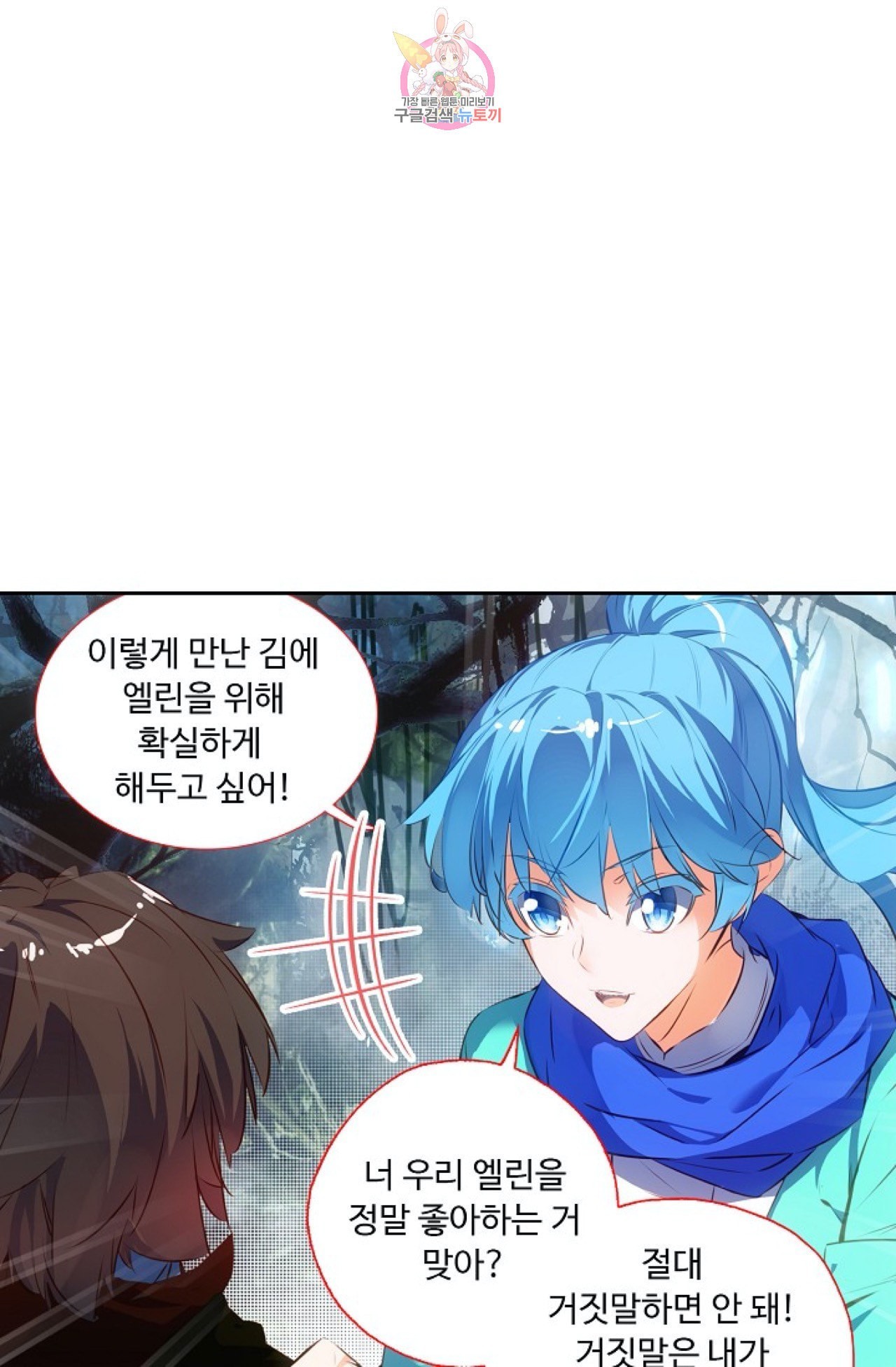 16017027035426.jpeg