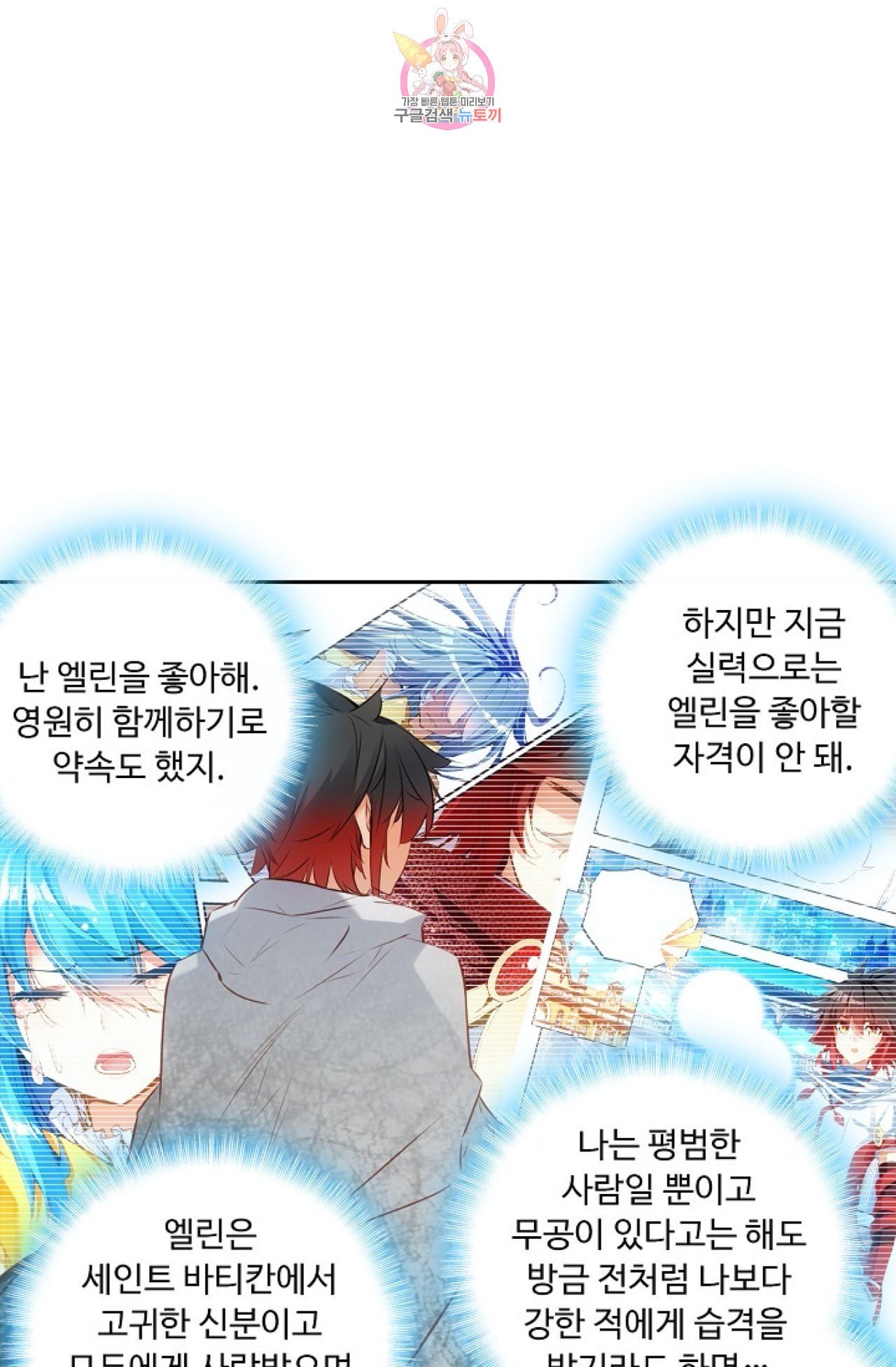 16017027074185.jpeg