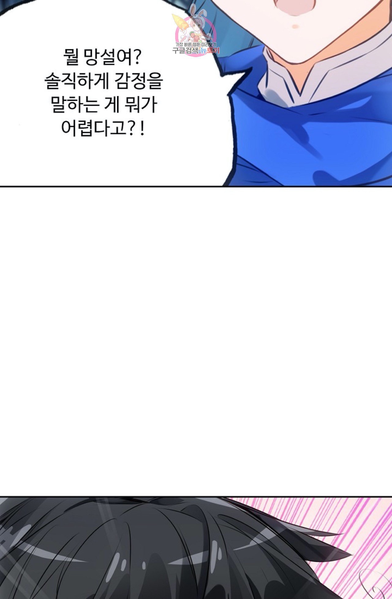 16017027106182.jpeg