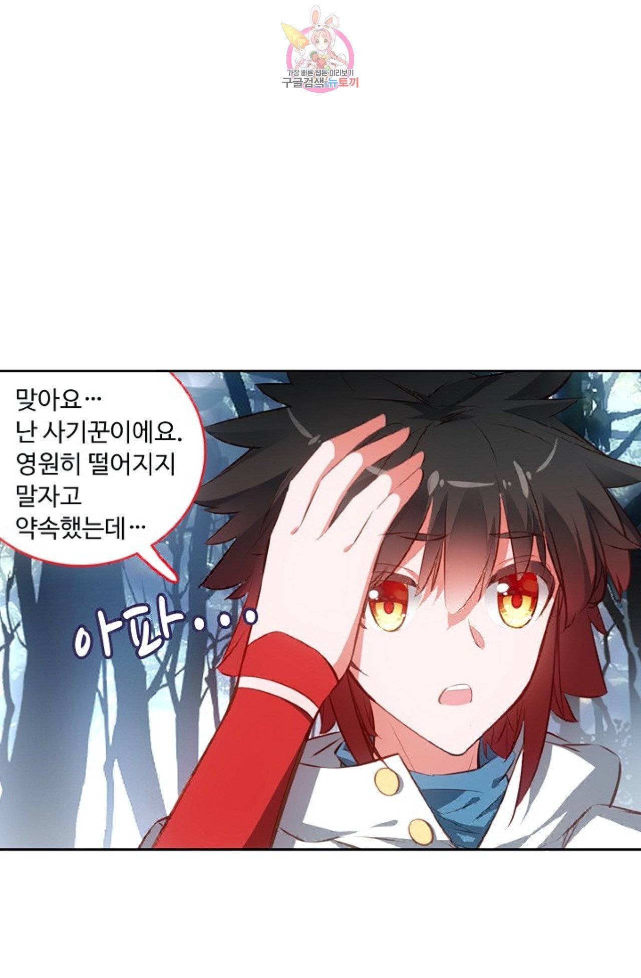 16017027191616.jpeg