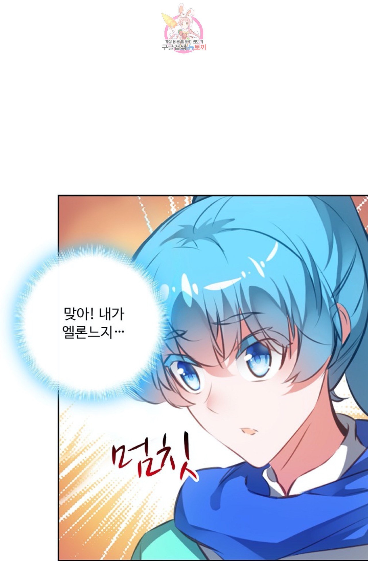16017027210858.jpeg