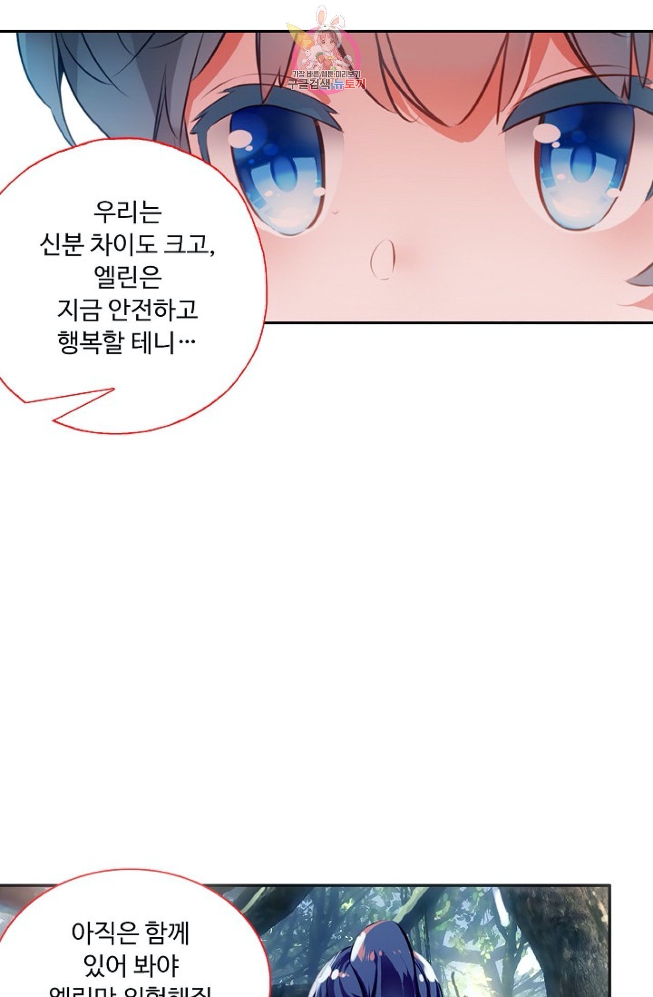 16017027250349.jpeg