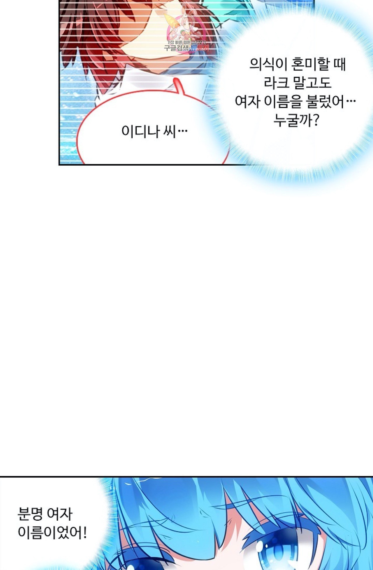 16017027343671.jpeg