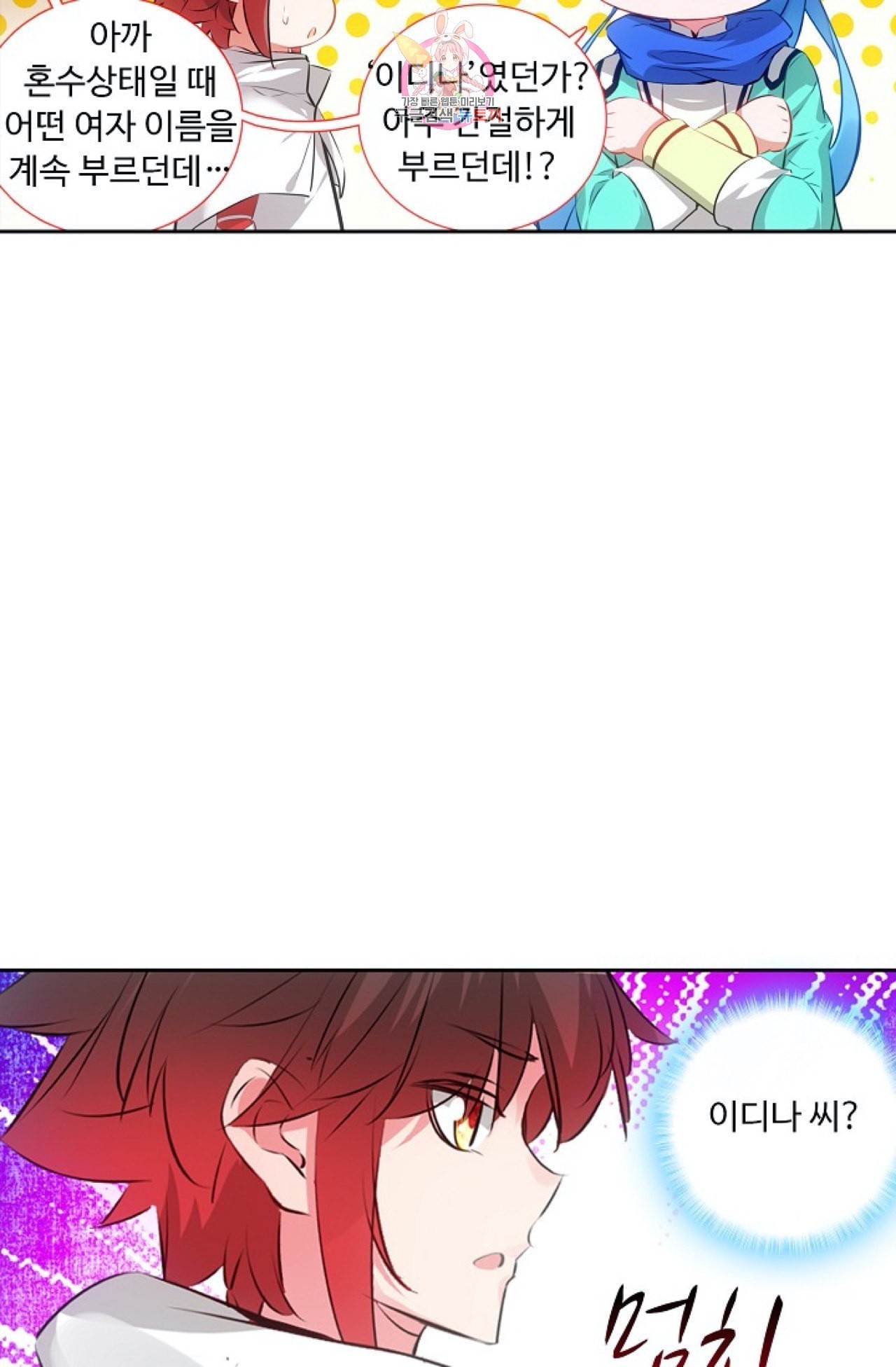 16017027359436.jpeg
