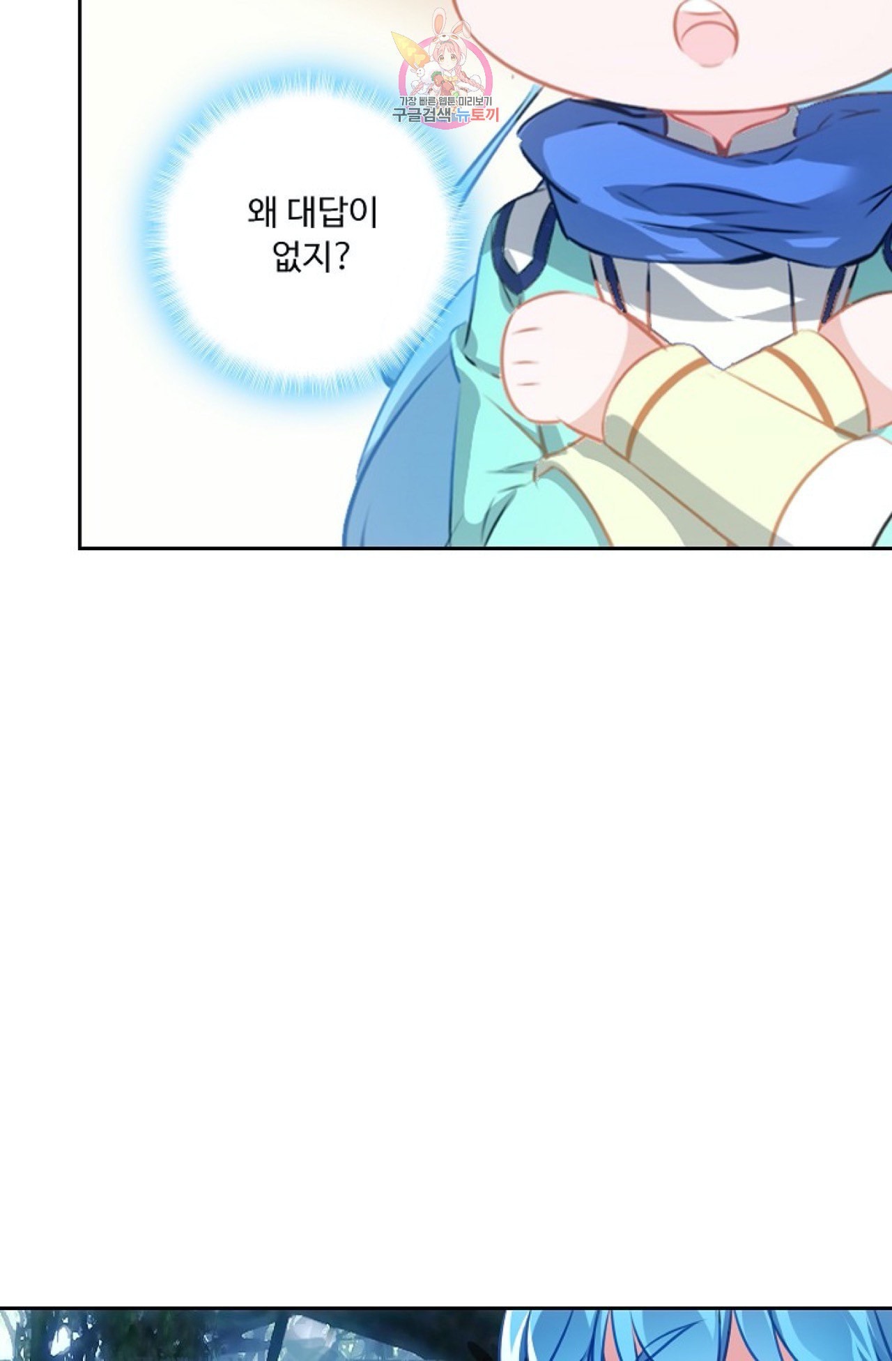 16017027384178.jpeg