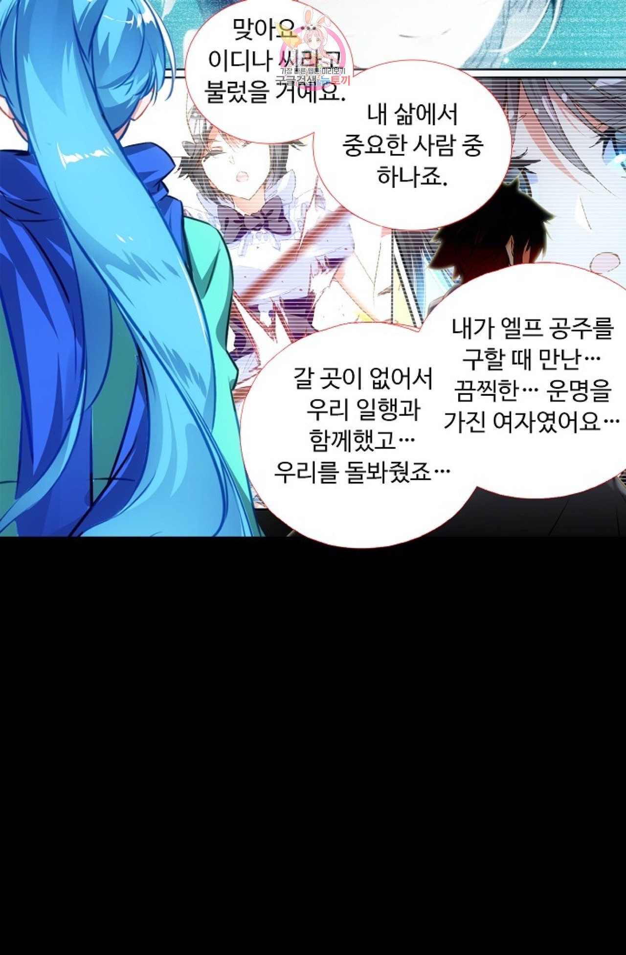 16017027398796.jpeg