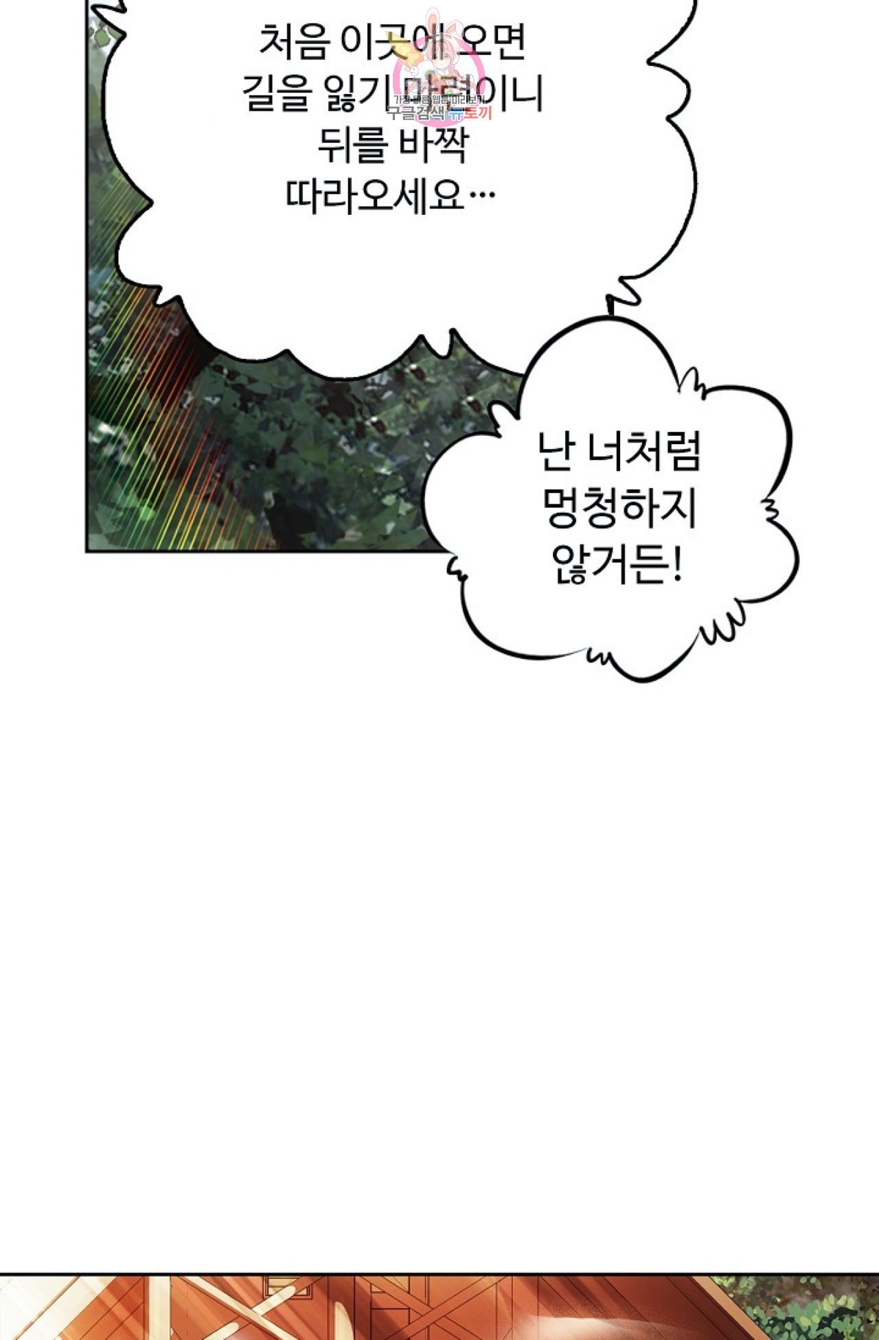 16017027429967.jpeg