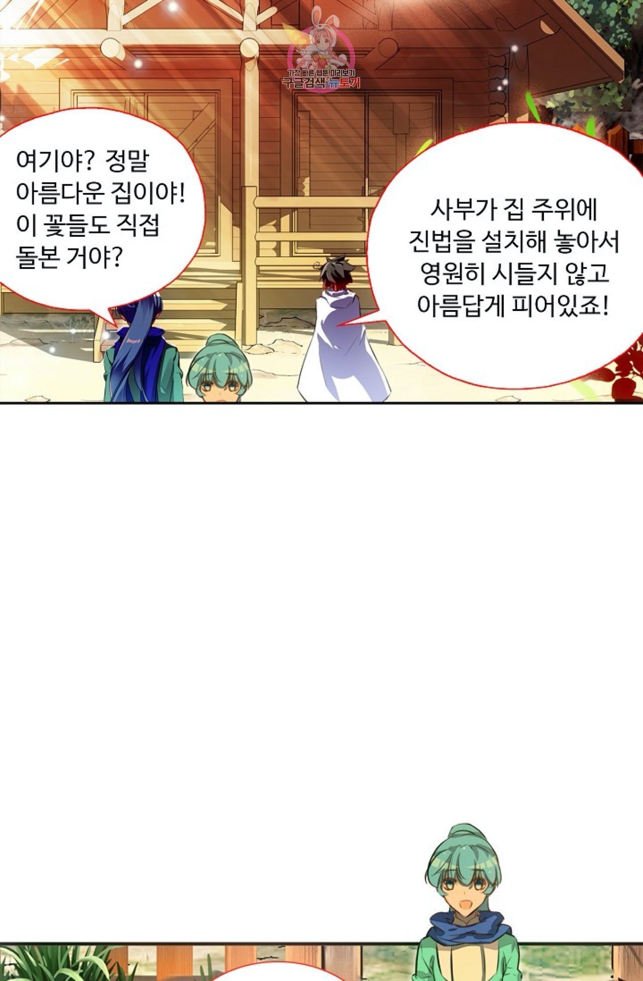 16017027435955.jpeg