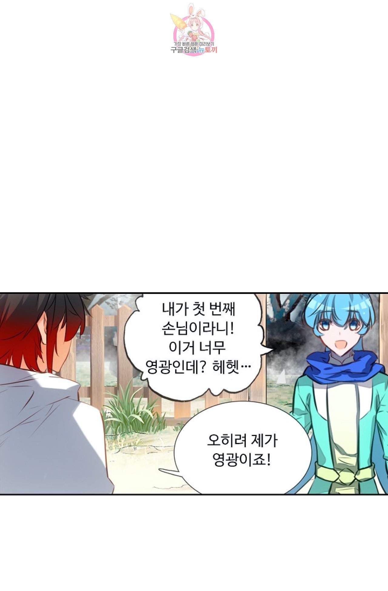 16017027456993.jpeg
