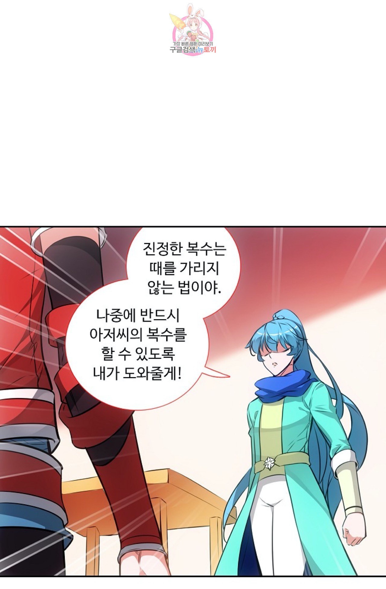 16017027542093.jpeg