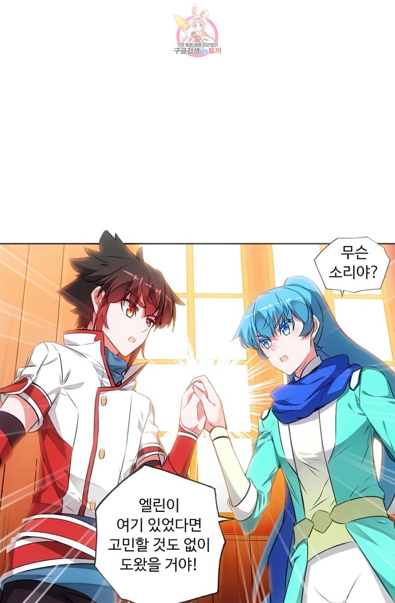 16017027582609.jpeg